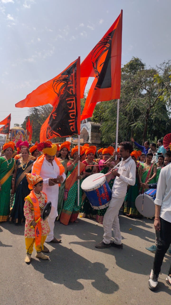 मराठा समाज ने मनाई शिवाजी जयंती...निकला चल समारोह