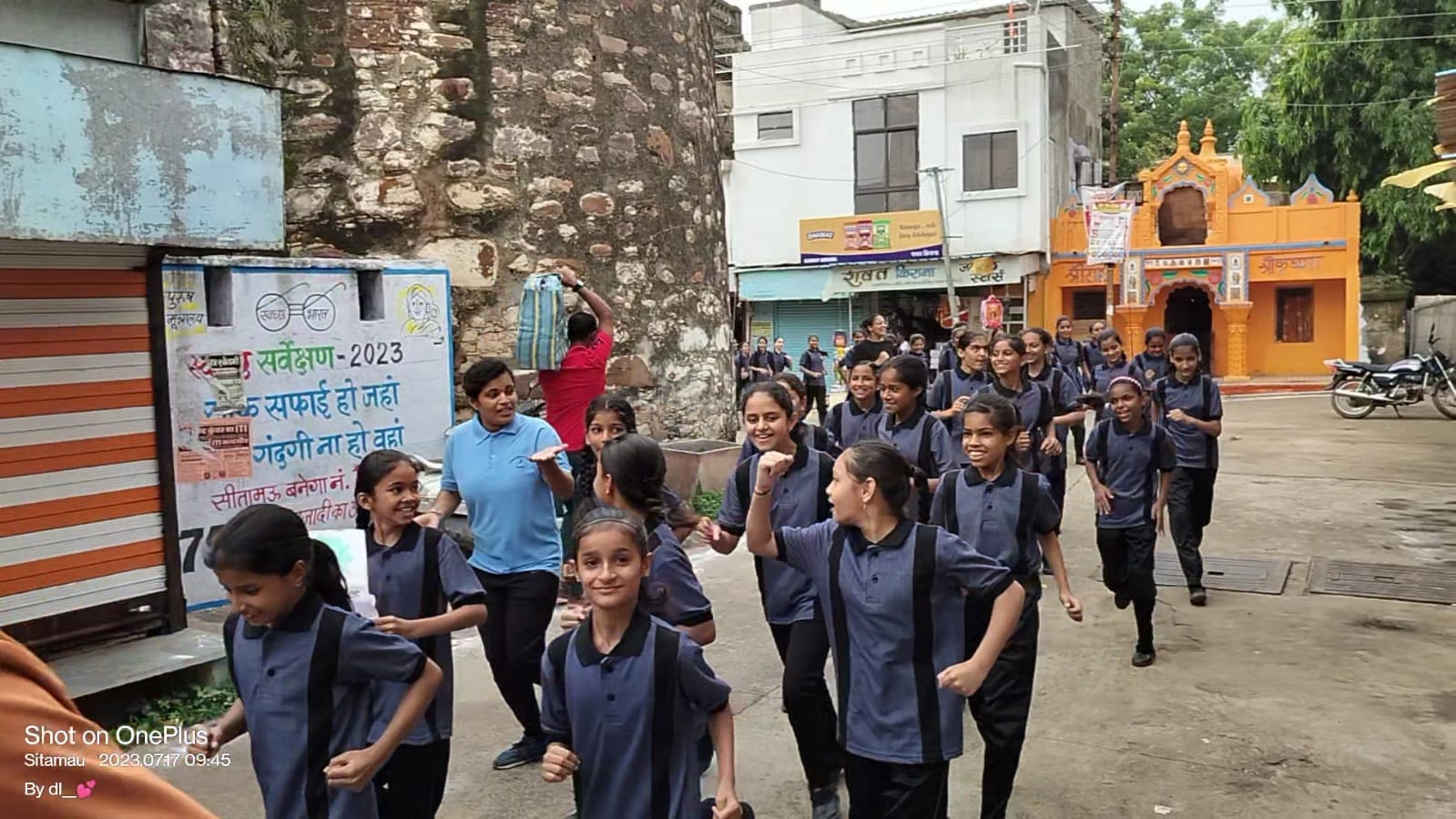 सीतामऊ पब्लिक स्कूल ने किया हरियाली महोत्सव के अवसर पर मेराथन दौड़ का आयोजन कर दिया हरियाली का संदेश दिया 