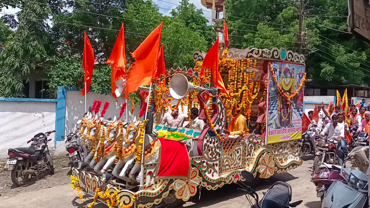 सीतामऊ में धर्म सभा के बाद विहिप बजरंगदल द्वारा निकाली गई भव्य शौर्य जागरण यात्रा