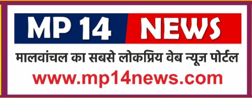 मुख्यमंत्री डॉ यादव ने जिले की 2 लाख लाडली बहनों को 32 करोड़ रुपए का हितलाभ प्रदान किया